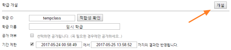 이미지 014.png