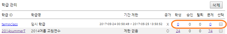 이미지 015.png