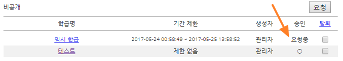 이미지 017.png