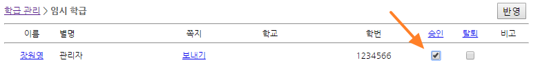 이미지 020.png
