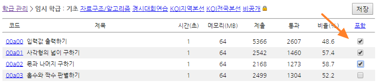 이미지 021.png