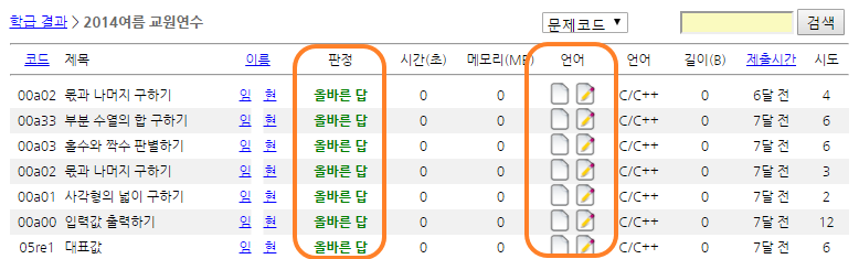 이미지 023.png