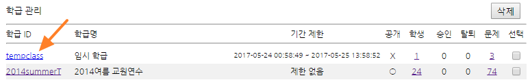이미지 14.png