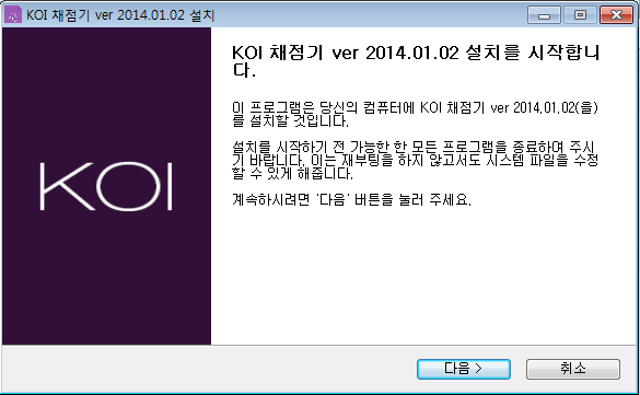 제목 없음1.png