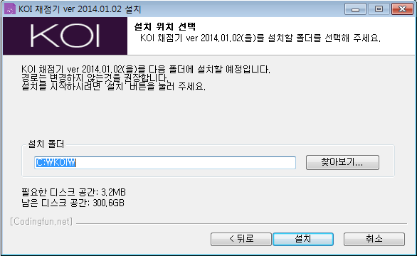 제목 없음3.png