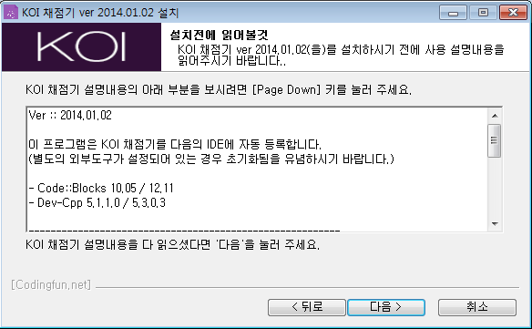 제목 없음2.png
