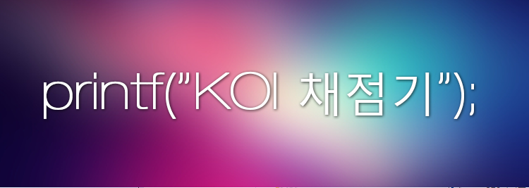 제목 없음.png